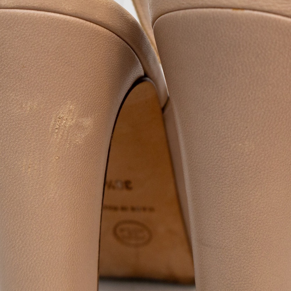 Chanel Women's Beige Leather CC‎ Slingback Heels Size 37.5/US7.5 - Picture 13 of 14